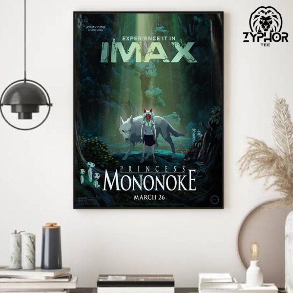 Princess Mononoke Is Coming Exclusively To IMAX Theaters On March 26 Artwork Home Decor Poster Canvas